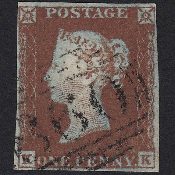 GB QV 1841 1d Red-brown Pl 48 SG8-B1(1) KK FU Wellington 860 4 Margins