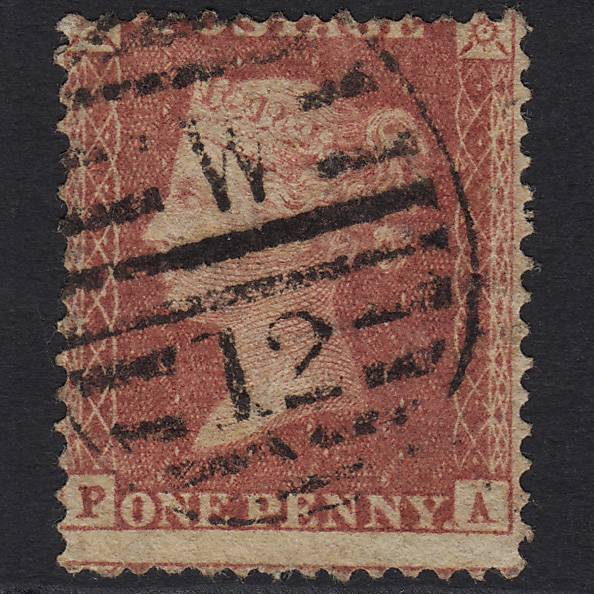 GB QV 1857 1d Rose-red (Plate 57) SG40-C10(1) PA GU in London W12