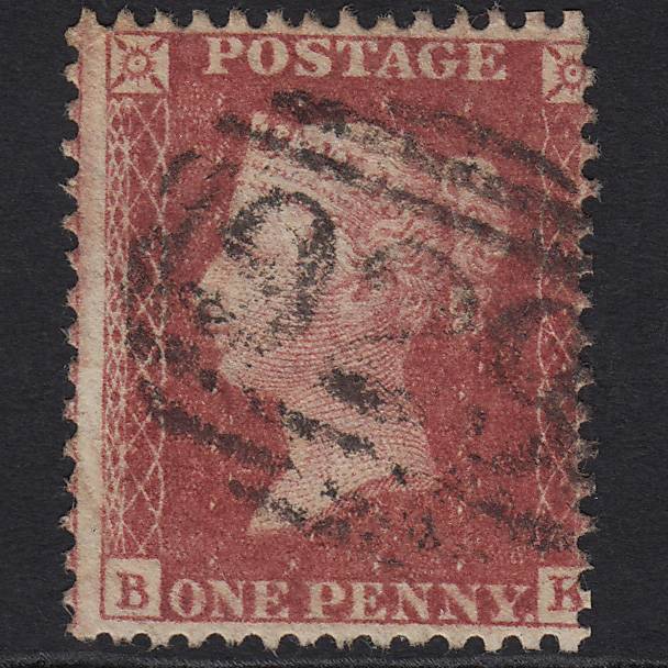 GB QV 1857 1d Rose-red (Plate 55) SG40-C10(1) BK GU Yeovil 929