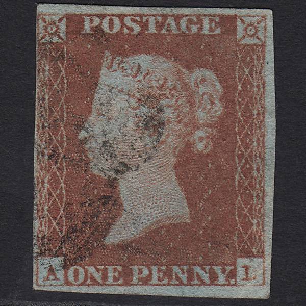 GB QV 1841 1d Red-brown SG8-B1(1) AL GU 4 Margins