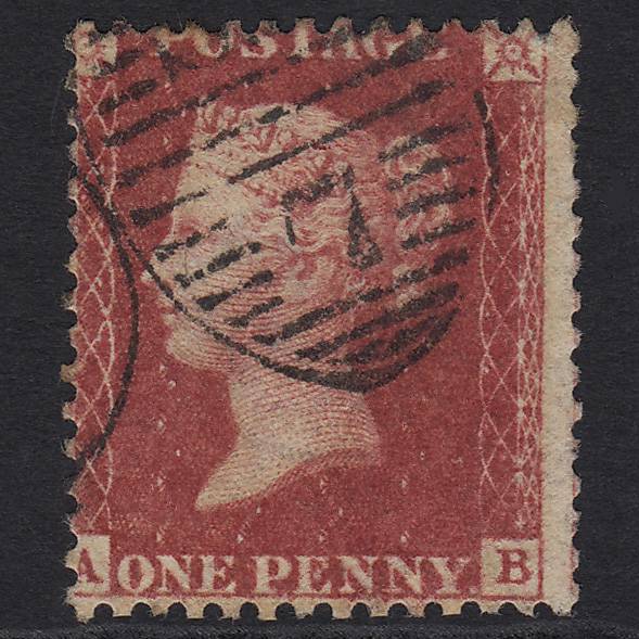 GB QV 1857 1d Rose-red SG40-C10(1) AB GU London D&S Cancel