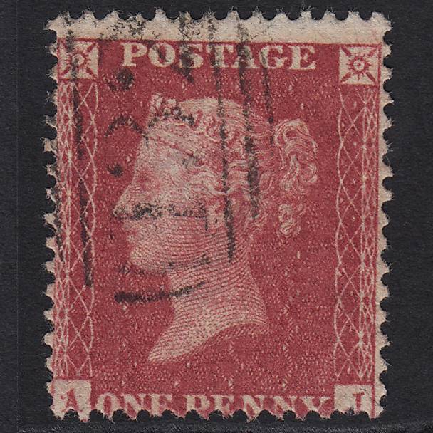 GB QV 1857 1d (Plate 55) SG40-C10(1) AJ GU Brighton 132 Missing Imprimatur