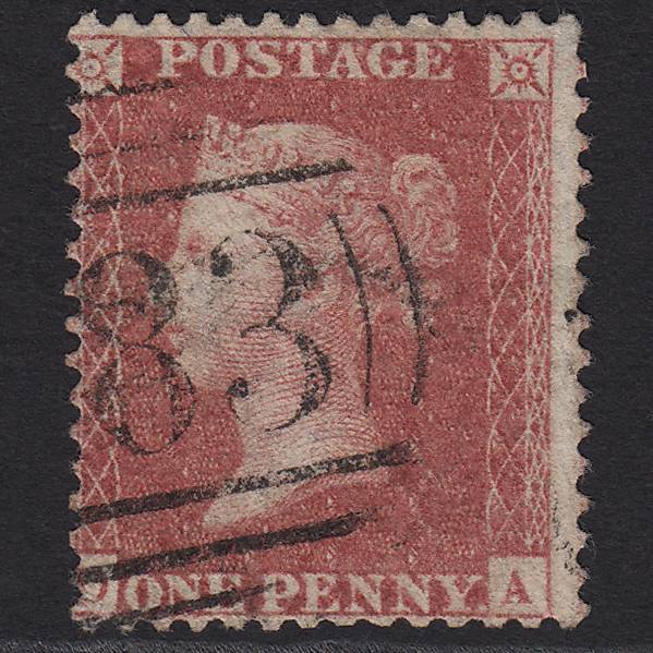 GB QV 1857 1d Rose-red (Plate 42) SG40-C10(1) DA FU