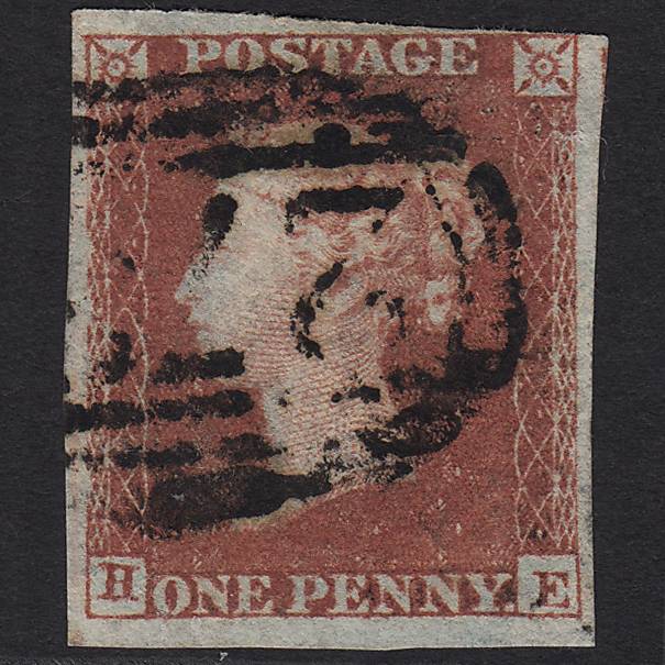 GB QV 1841 1d Red-brown (Plate 161) SG8-B2(1) HE GU 4M Imperf
