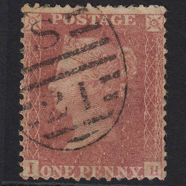 GB QV 1857 1d Rose-red (Plate 56) SG40-C10(1) IH GU London D&S S21