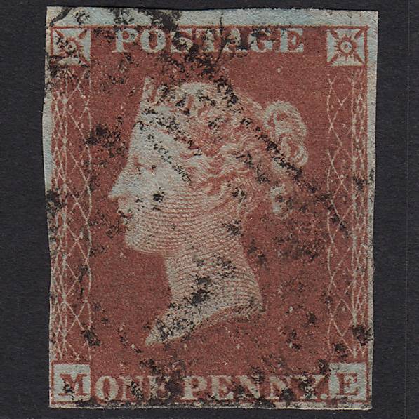 GB QV 1841 1d Red-brown (Plate 160) SG8-B2(1) ME GU Scotland nr 4M Imperf