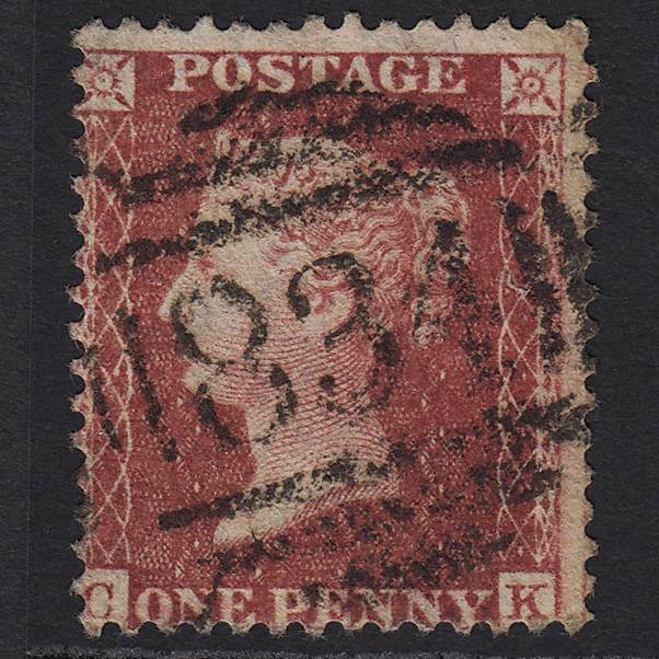 GB QV 1857 1d Rose-red (Plate 60) SG40-C10(1) HK GU Walsall 834 Spoon