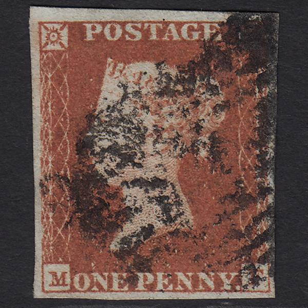 GB QV 1841 1d Red-brown (Plate 93) SG8-B1(1) MF GU 4 Margins