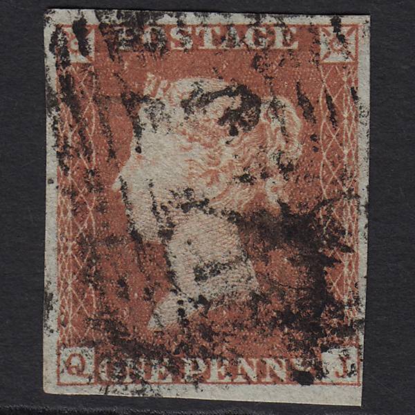 GB QV 1841 1d Red-brown (Plate 121) SG8-B1(1) QJ GU 4 Margins
