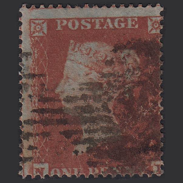 GB QV 1854 1d Red-brown (Plate 194) SG17-C1(1) NI GU London IS 46 Misperf