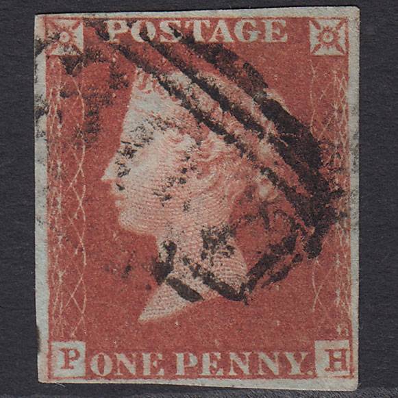 GB QV 1841 1d Red-brown (Plate 75) SG8-B1(1) PH FU 4 Margins