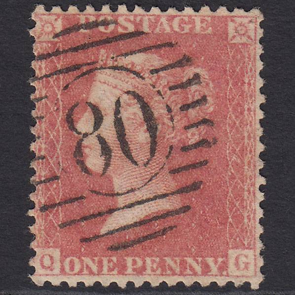 GB QV 1857 1d Pale Rose Transitional (Plate 37) SGC9A(1) QG VFU Well Centred