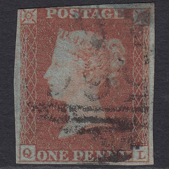 GB QV 1841 1d Very Blued (Plate 117) SG8a-B1(2) QL GU 3 Margins