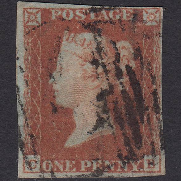 GB QV 1841 1d Red-brown (Plate 98) SG8-B1(1) CB GU 4 Margins