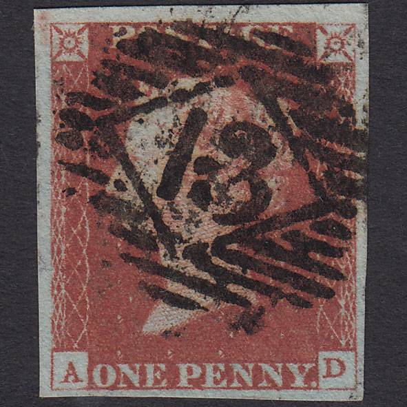 GB QV 1841 1d Red-brown (Plate 69) SG8-B1(1) AD FU 4 Margins