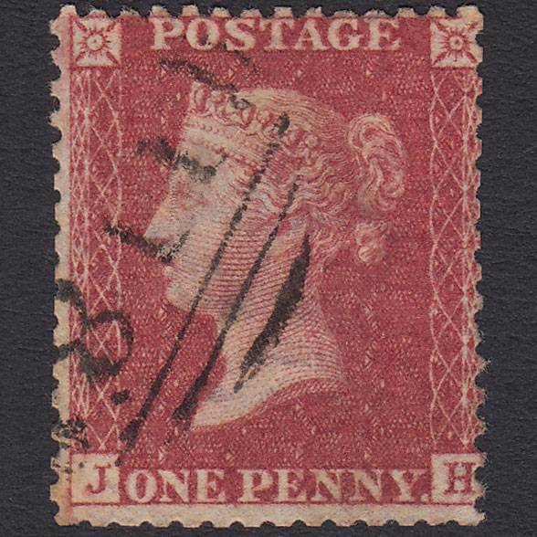 GB QV 1857 1d Pl 42 SG41-C10(4) JH GU Missing Imprimatur Brentwood 118