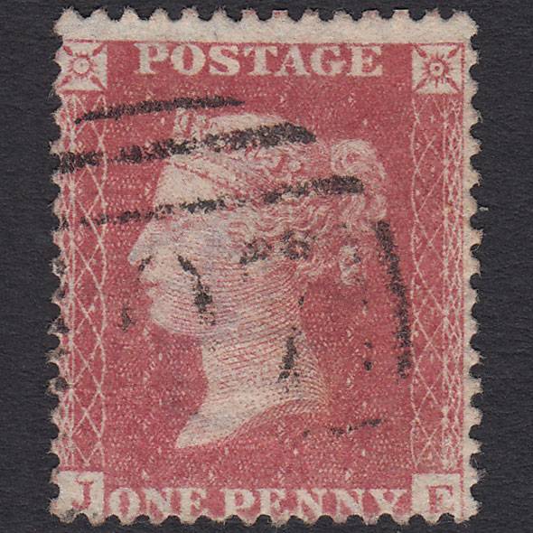 GB QV 1857 1d Rose-red (Plate 52) SG40-C10(1) JE GU Misperf
