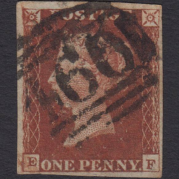 GB QV 1841 1d Deep Red-brown (Plate 59) SG10-B1(4) EF GU 4 Margins