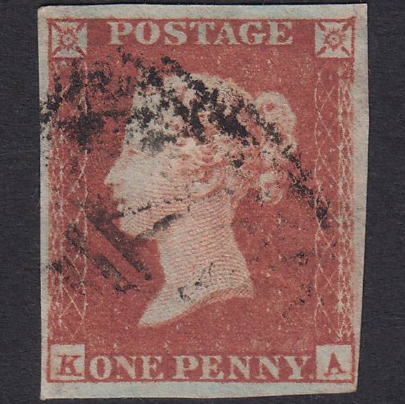 GB QV 1841 1d Red-Brown Plate 94 SG8-B1(1) KA FU 4 Margins