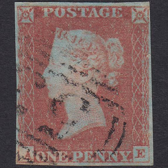 GB QV 1841 1d Plate 77 SG8-B1(1) AE GU Missing Imprimatur 4M Bath 53