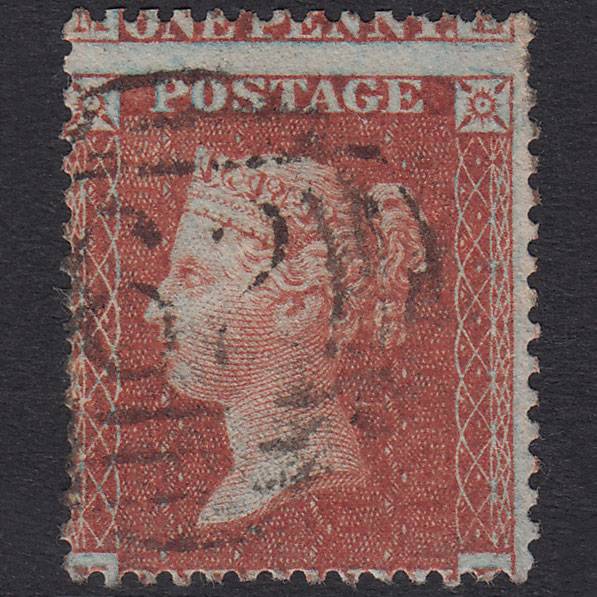 GB QV 1855 1d Pl 1 SG24-C3(1) NE FU Belfast 62 Irish Spoon Large Misperf