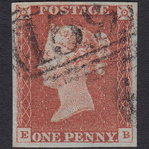 GB QV 1841 1d Plate 65 SG8-B1(1) EB VFU 4 Good Margins Chard 159