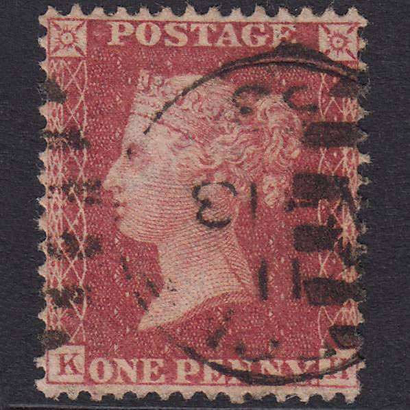 GB QV 1857 1d Rose-Red Plate 62 SG40-C10(1) KH FU CDS Very Well Centred
