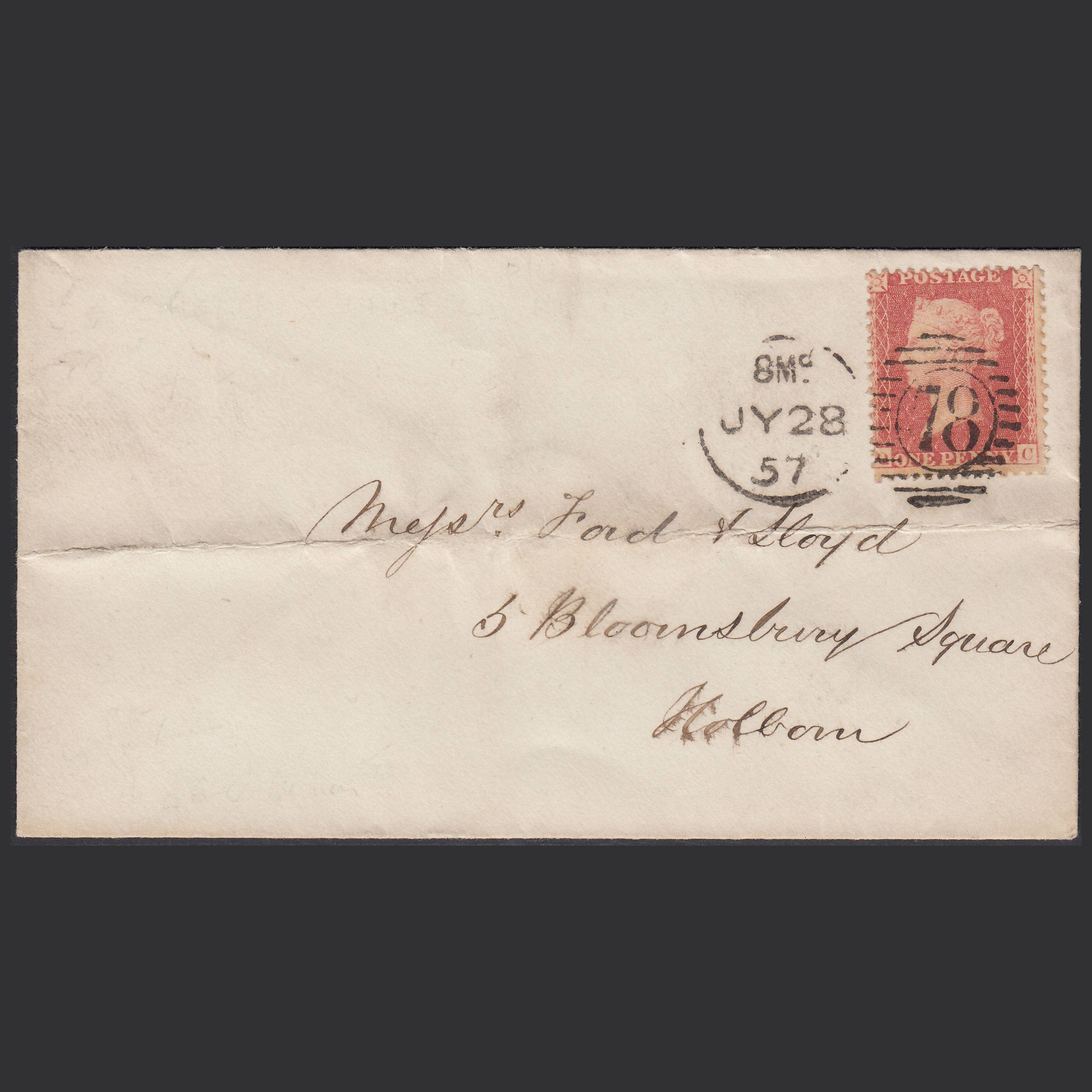 GB QV 1857 1d Rose Transitional (Plate 47) SGC9A(2) QC FU London Cover