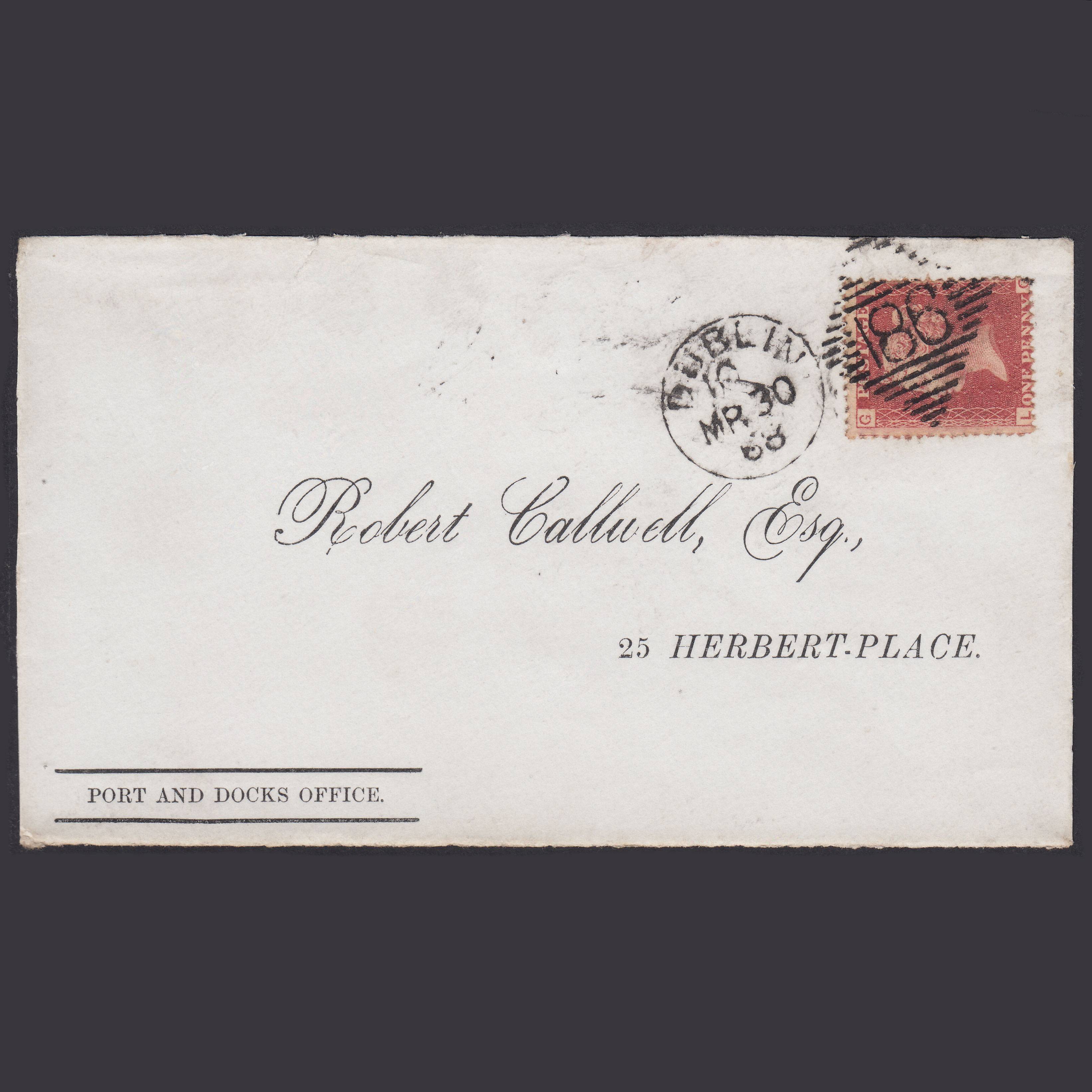 GB QV 1868 1d P73 SG44-G1(2) LG FU Dublin 186 Port And Docks Office Front