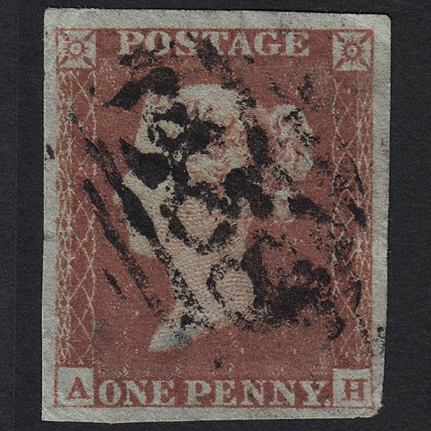 GB QV 1841 1d (Plate 160) SG8-B2(1) AH GU 4 Margins Missing Imprimatur