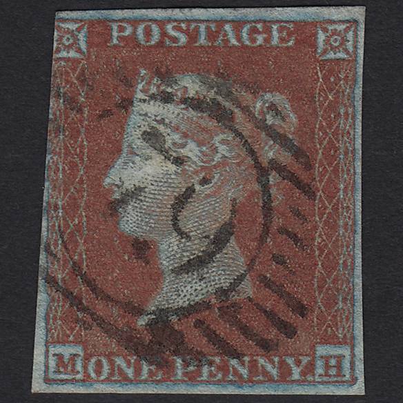 GB QV 1841 1d (Plate 129) SG8a-B1(2) MH GU London No.79 Superb Colour