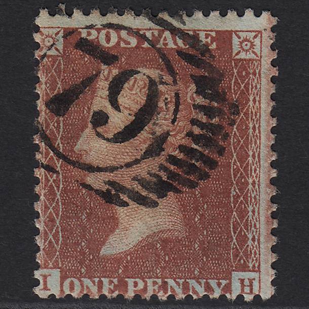 GB QV 1855 1d Red-brown (Plate 11) C6(1) IH FU London D&S 79