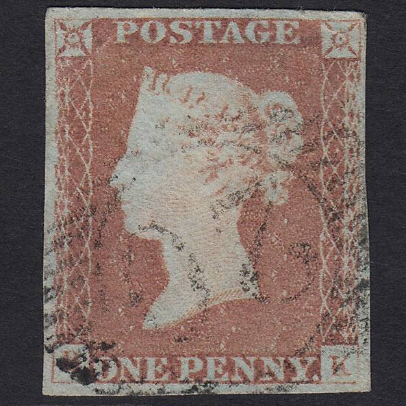 GB QV 1841 1d Red-brown (Plate 63) SG8-B1(1) BK GU 4M Greenwich 20 D&S