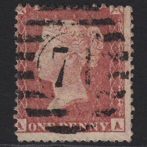 GB QV 1857 1d (Plate 36) SG40-C10(1) AA GU in London Missing Imprimatur