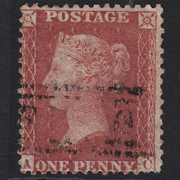 GB QV 1857 1d Rose-red SG40-C10(1) AC GU