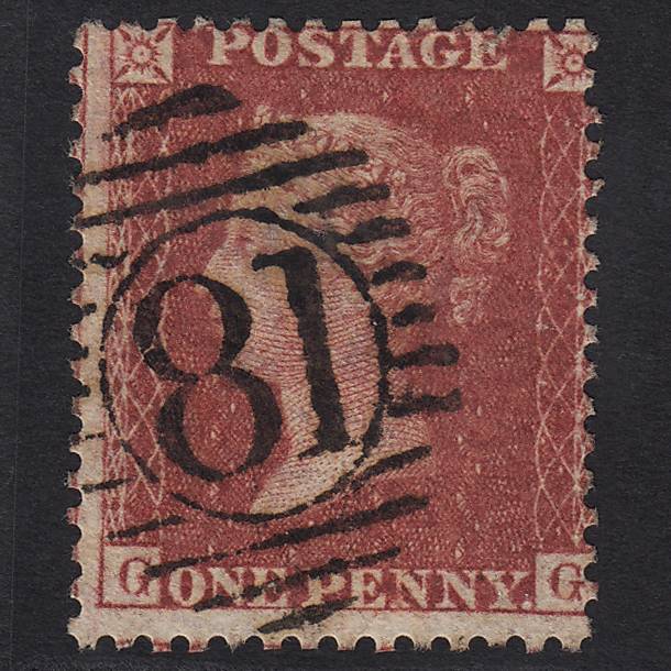 GB QV 1857 1d Deep Rose-red (Plate 58) SG41-C10(4) GG GU London D&S 81