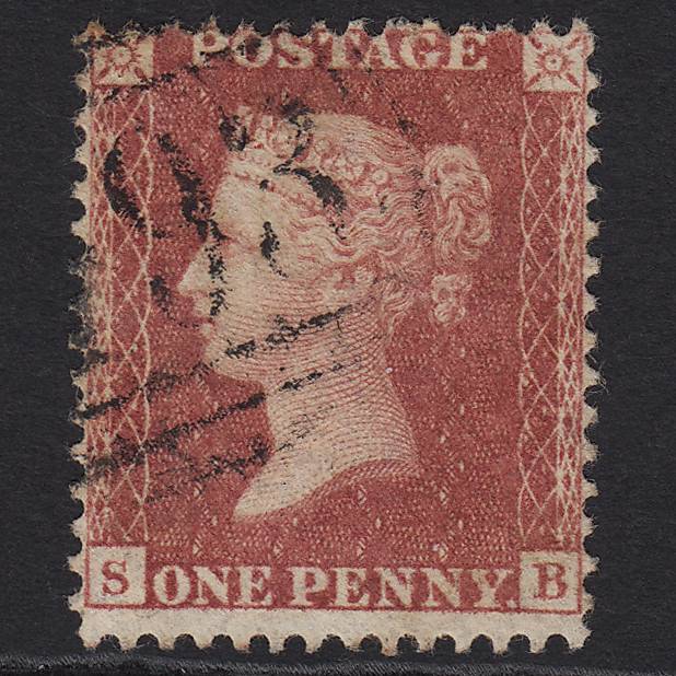 GB QV 1857 1d Rose-red (Plate 43) SG40-C10(1) SB GU