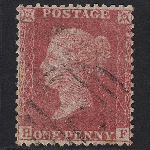 GB QV 1857 1d Rose-red (Plate 55) SG40-C10(1) HF GU Aberystwyth 2