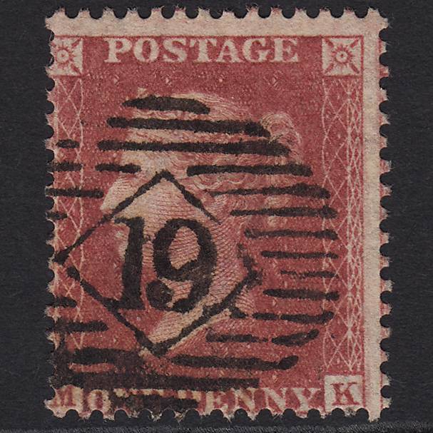 GB QV 1857 1d Rose-red (Plate 63) SG40-C10(1) MK FU London IS 19 Misperf
