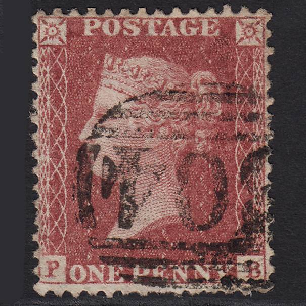 GB QV 1857 1d Rose-red (Plate 61) SG40-C10(1) PB GU