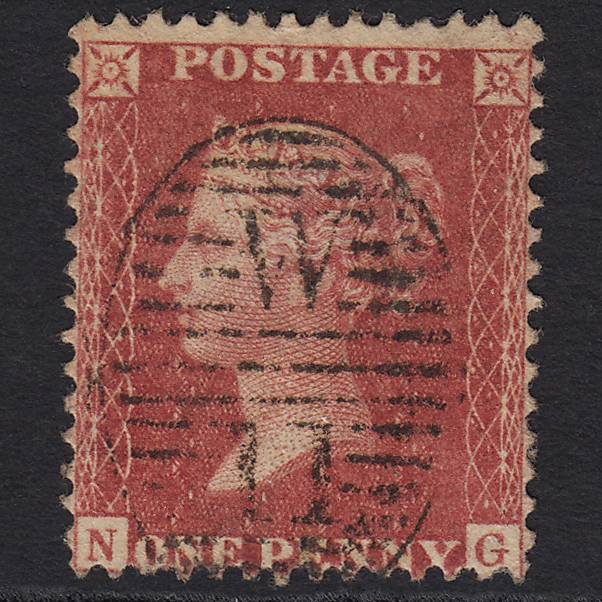 GB QV 1857 1d Rose-red (Plate 58) SG40-C10(1) NG FU London D&S W11
