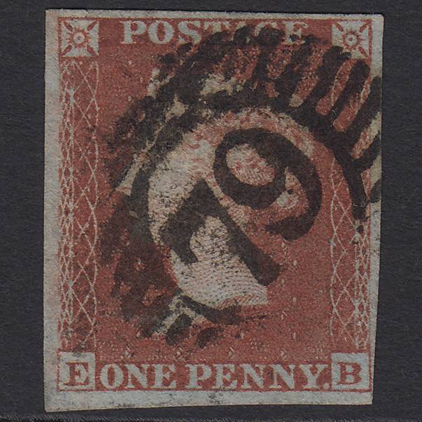 GB QV 1841 1d Red-brown Pl 161 SG8-B2(1) EB GU 4 Margins London D&S 79