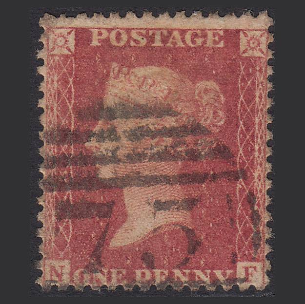 GB QV 1857 1d Rose-red (Plate 59) SG40-C10(1) NF GU Birmingham 75
