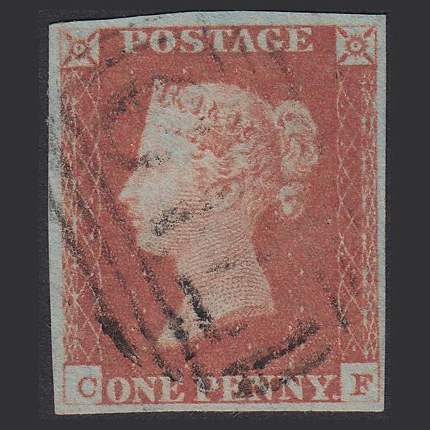 GB QV 1841 1d Red-brown Pl 81 SG8-B1(1) CF VFU 4M Imperf Solihull 719