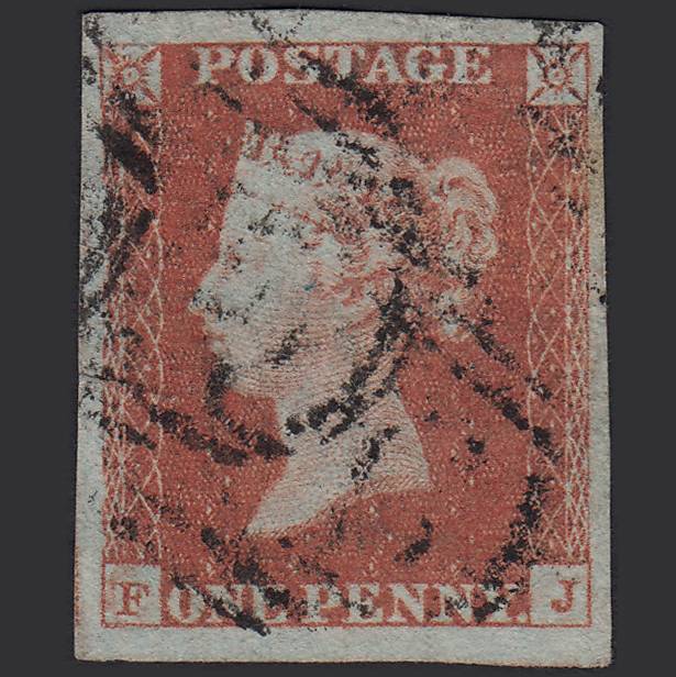 GB QV 1841 1d Red-brown (Plate 87) SG8-B1(1) FJ GU 4M Imperf