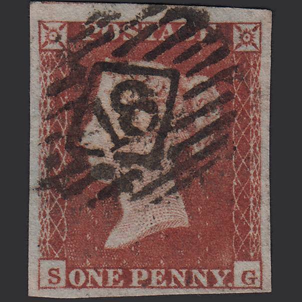 GB QV 1841 1d (Plate 123) SG8-B2(1) SG FU 4M Imperf London IS 18