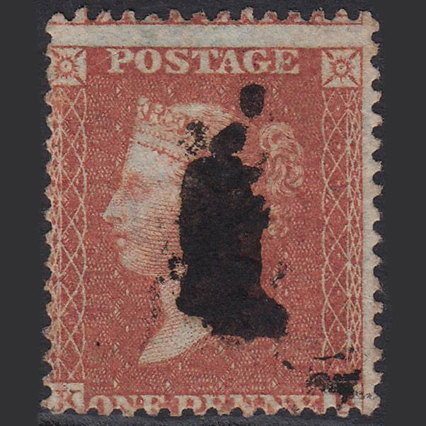 GB QV 1855 1d Red-brown (Plate 16) SGC6(1) KB GU Misperf