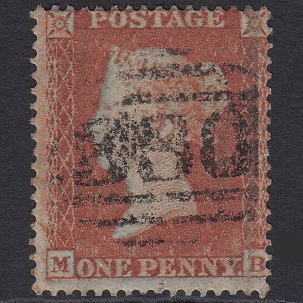 GB QV 1854 1d Red-brown Plate R5 SG17-C1(1) MB GU