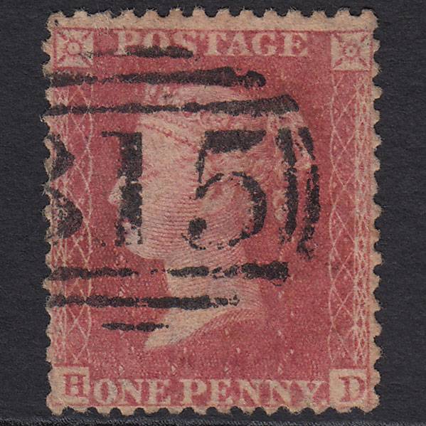 GB QV 1857 1d Rose-red (Plate 60) SG40-C10(1) HD GU
