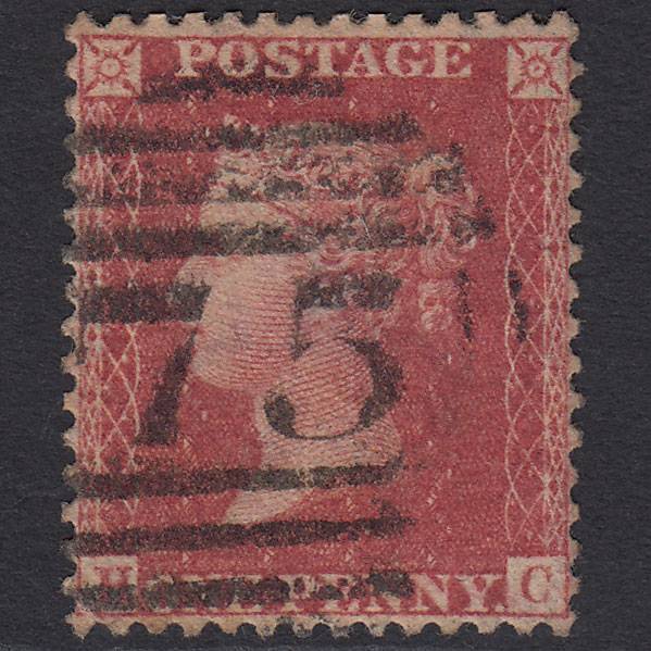 GB QV 1857 1d (Plate 47) SG40-C10(1) HC FU Birmingham 75 Perfect Centring